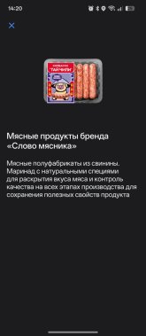 Screenshot_2026-09-20-14-20-18-17_363004d5de1f8f42c8af7ace44b23ab4.jpg
