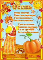 а если так.png