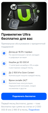 2026-09-20_18-45-18.png 2026-09-20_18-45-18.png