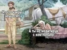bb5af88806_ostorozhno-chernyj-jumor-7.jpg