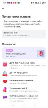 Screenshot_2026-09-20-10-50-32-03_f6bb4861a0ebf6c0874c87305babc422.jpg