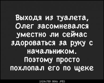 1789975348449.png