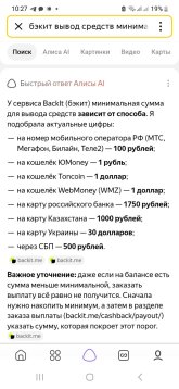 1000023892.jpg