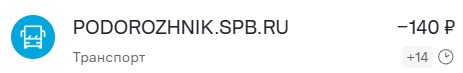 1789989675613.png