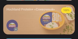 Screenshot_2026-09-21-14-21-42-568_com.idamob.tinkoff.android-edit.jpg