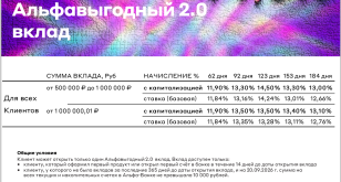 1790006290832.png