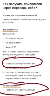 1790021031011.jpeg