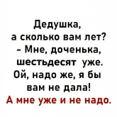 1790044354126.png