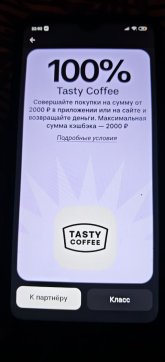 IMG_20260922_075854_912.jpg