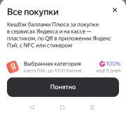 Screenshot_2026-09-22-08-04-22-29_d634a10b244bf566d7f6cc550162a317.jpg