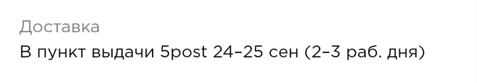 Screenshot_2026-09-22-10-36-10-692_com.tastycoffee.shop~01.jpg
