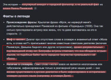 1790071958170.png