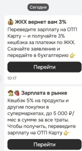 1790082866004.png