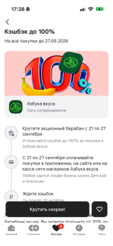 IMG_5493.png