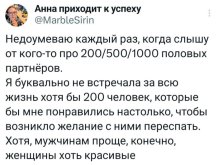 7323efa400_vasha-doza-horoshego-nastroenija-na-segodnja-1.jpg