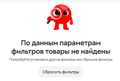 Screenshot_5.png