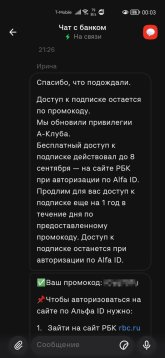 1790111306915.jpeg