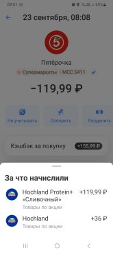 1000014507.jpg