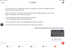 5DE58010-1B72-4C9F-BA0C-33E8762C6EB4.png