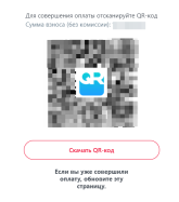 1790149785556.png