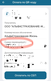 1790149849678.png
