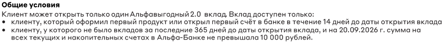 1790155763415.png