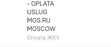 1790161257352.jpg