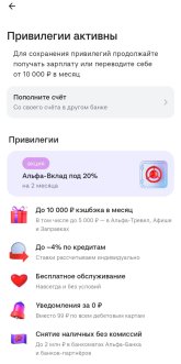 Screenshot_2026-09-23-14-31-46-26_f6bb4861a0ebf6c0874c87305babc422_1.jpg