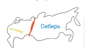 картат россии.jpg