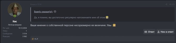 Снимок экрана 2026-09-23 185610.jpg