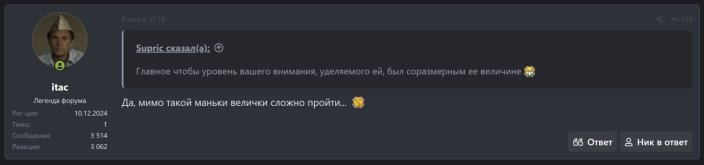 Снимок экрана 2026-09-23 185629.jpg
