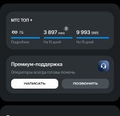 1000111716.jpg