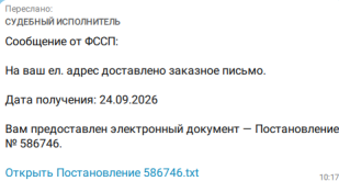 1790234994915.png