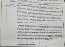 20260924_111310.jpg