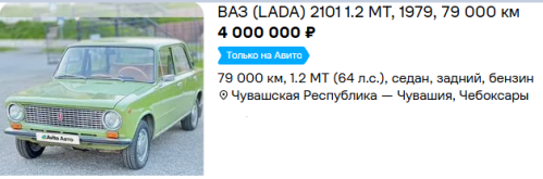 1790240917219.png