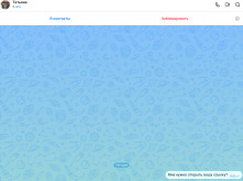 1790241716940.png