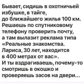 1000111756.jpg