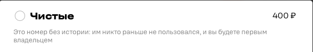 Снимок экрана — 2026-09-24 в 19.44.03.png