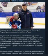 Снимок экрана 2026-09-24 204832.jpg