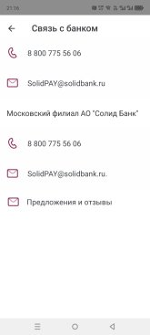 Screenshot_20260924-211625.jpg