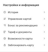 1790279819670.jpg