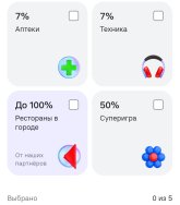 1000021870.jpg