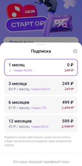 Screenshot_20260925_054008_Urent.jpg