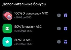 Снимок5.JPG