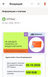 1790324303151.jpg