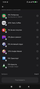 Screenshot.jpg