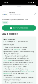 IMG_4556.png