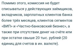Screenshot_20260925-133804.jpg