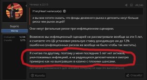 Снимок экрана 2026-09-26 103351.jpg