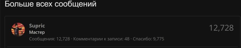 Снимок экрана 2026-09-26 104205.jpg